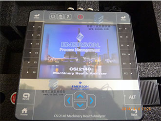 頻譜分析儀和示波器有什么區(qū)別？