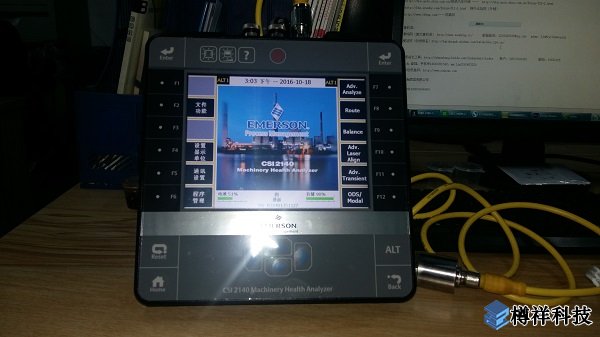 振動檢測儀器，