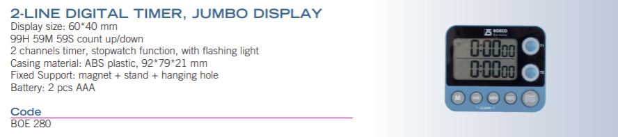 2線數(shù)字定時器