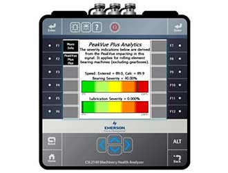 什么是振動(dòng)分析儀？