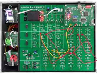  NZJK型標(biāo)準(zhǔn)版自控原理/計算機控制多功能實驗箱
