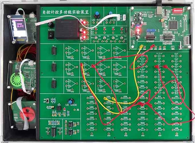 NZJK型自控/計(jì)控實(shí)驗(yàn)裝置實(shí)物圖